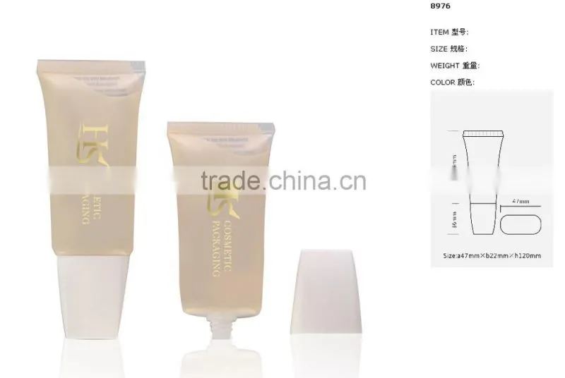 foundation bottle