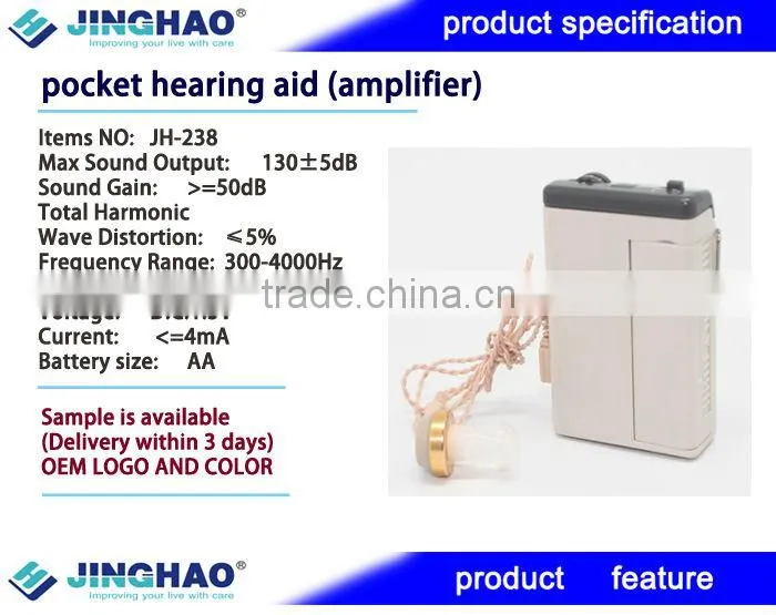 pocket hearing aid wholesale fashion mini china hearing aids prices