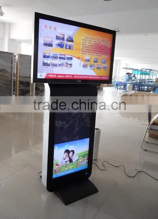 46 inch high quality dual screen internet kiosk