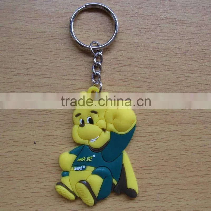 make custom rubber soft keychain