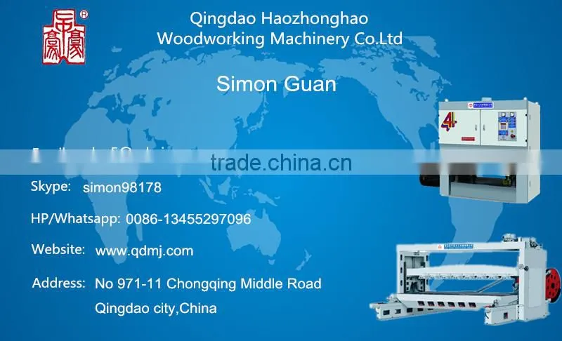 Wide Belt Sander