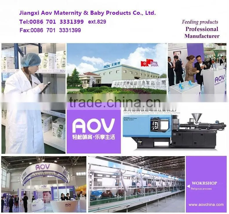 AOV6816 Manual Type Breast Pump