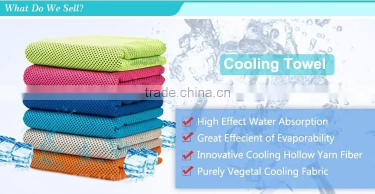 2016 Summer Using Ice Cool Towel