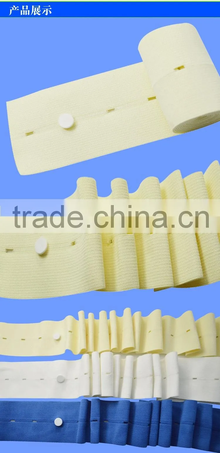 Foam fetal skin friendly Fetal Monitor Belts