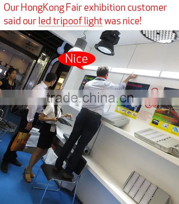 china 2016 new products 5years warranty 1200m 40w IP65 led tri-proof light