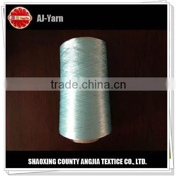 Wholesale 100% Polyester Embroidery Thread