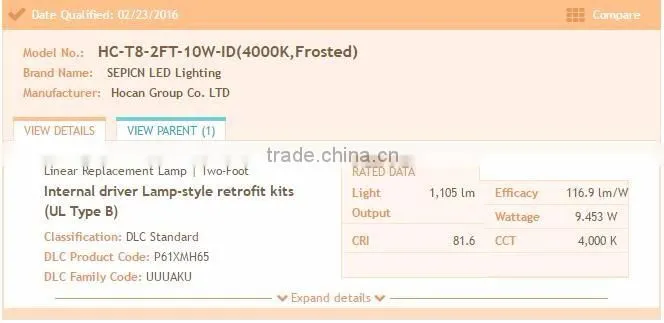 600mm aluminum alloy ul led tube 2ft dlc led tube light