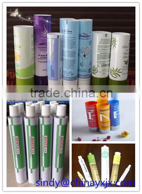 GFJ-400 composite plastic tube filling and sealing machine