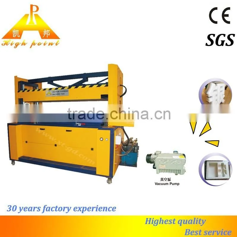 Guangzhou High Point global automation vacuum coating machine vacuum forming machine made in china
