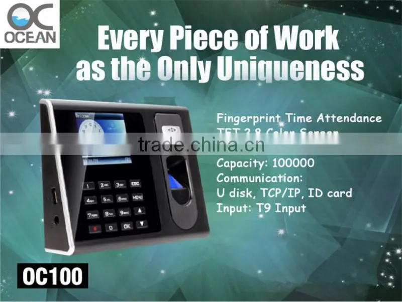 OC100 Fingerprint Access Control System With TCP/IP