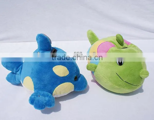 Animal shaped money saving box