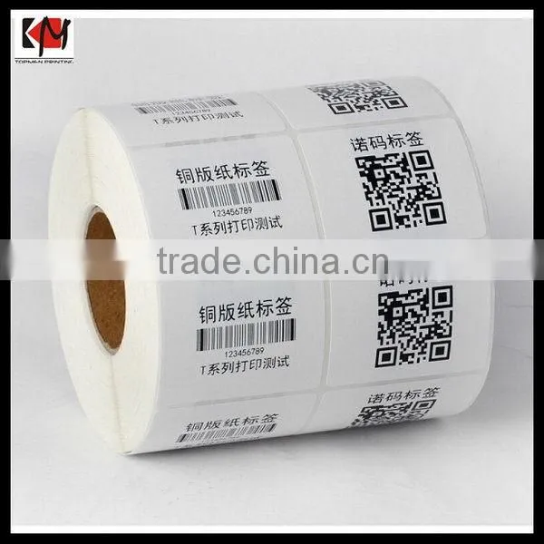 Self Adhesive Vinly Label Printing Anti-curl Heat Resistant Label Sticker