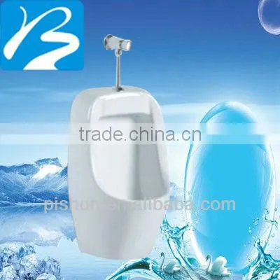 Guangdong Sanitary Ware Floor Standing Urinal