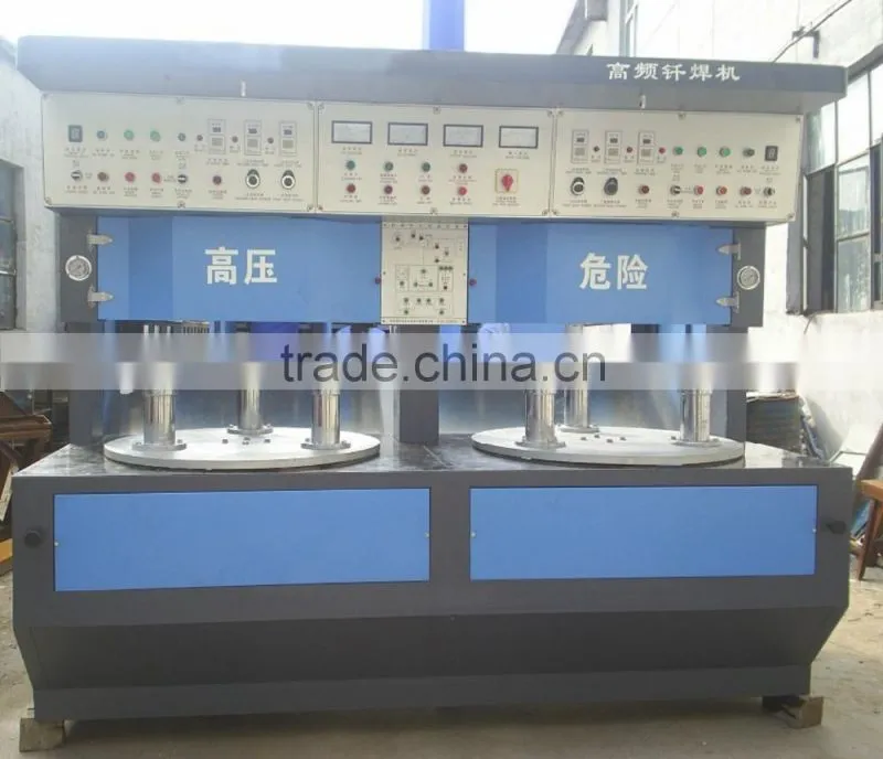 pan bottom brazing machine