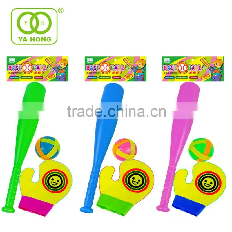 Kids Plastic Cricket baseball ball and ball with smiley face