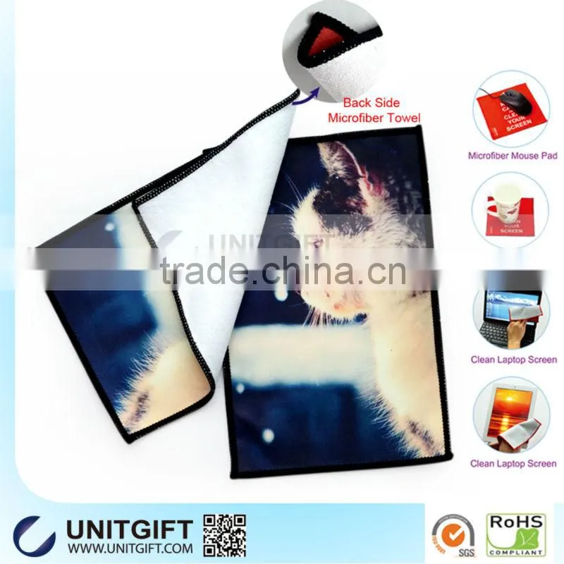 Car cleaning towel