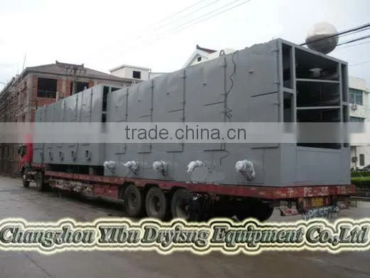 Dw Series vegetable dryer