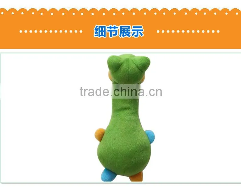 Baby Plush Confort Toy Kaifulan new style bell inside green fog