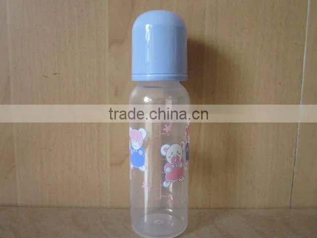 china baby feeding bottle