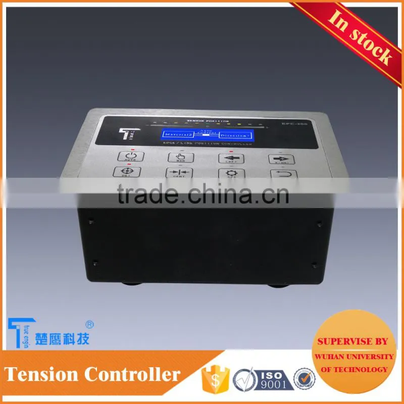 high precision EPC-200 servo edge positon control for printing paper machine