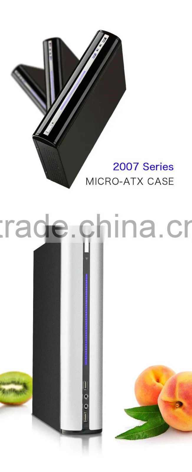 ITX HTPC case E-mini 2007