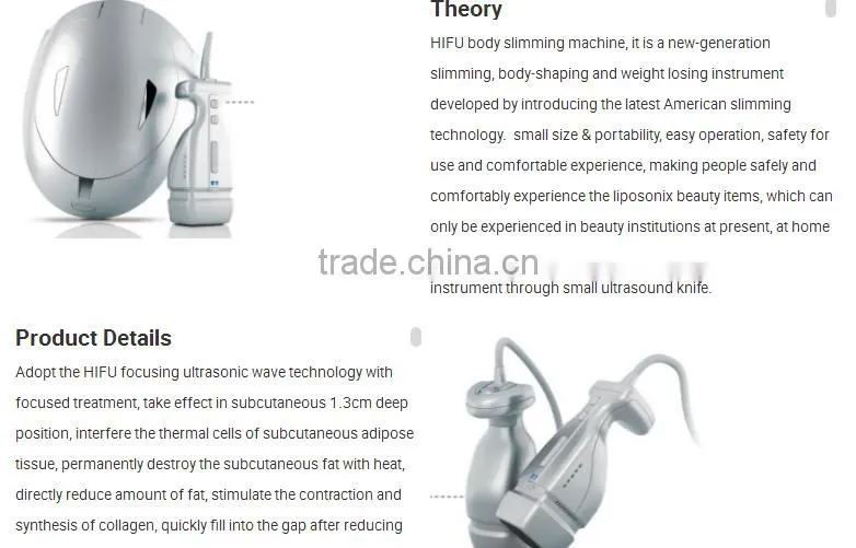 HIFU focus ultrasound HIFU body contour machine for body slimming