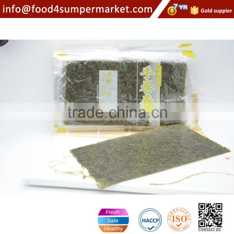 Yaki Sushi Nori 50 sheets