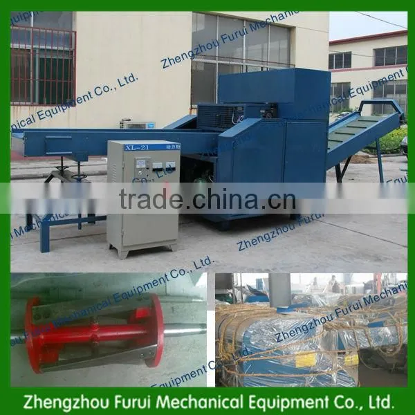 palm cutting machine/rag cutting machine /rags cutting machine