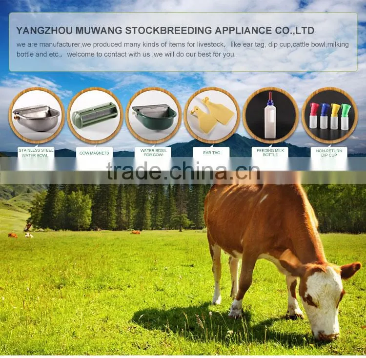 wholesale non-return teat dip cup