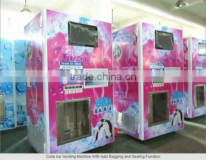 self-service ice vending machine