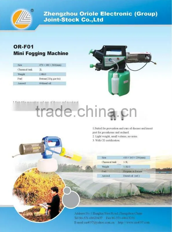 Thermal mini fogger