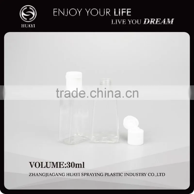 30ml wholesale refill plastic skin care bottle