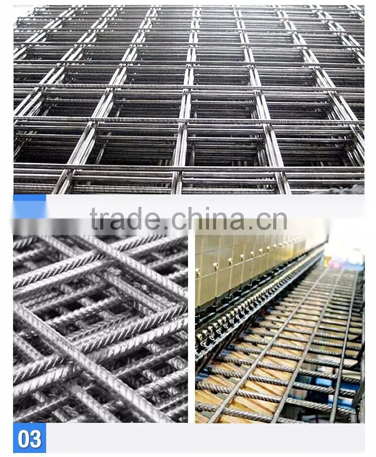 30 Years' factory supply concrete welded mesh