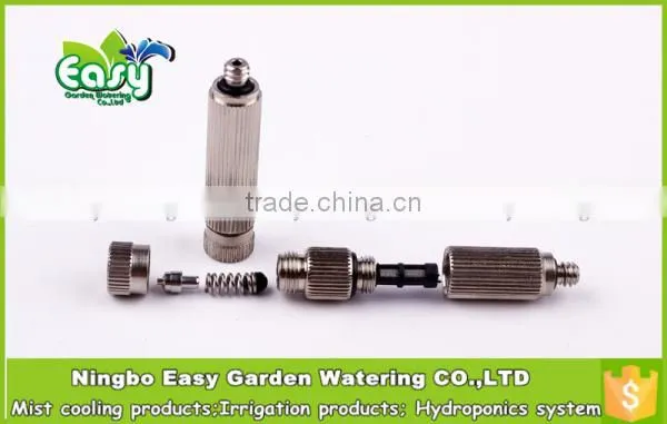 Fog Mist Nozzle, High pressure mist cooling nozzle. Brass nozzle. Mist cooling products