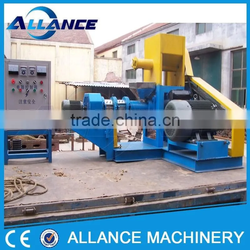 Puffed Fish Feed Pellets Machine