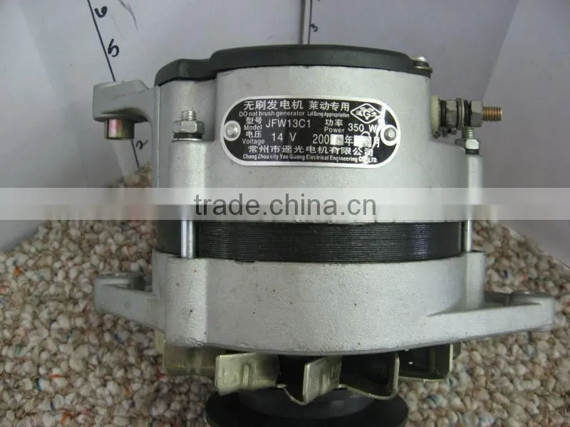 Jinma Tractor Parts Laidong KM385 LL380 LL480 Alternator JFW13C1