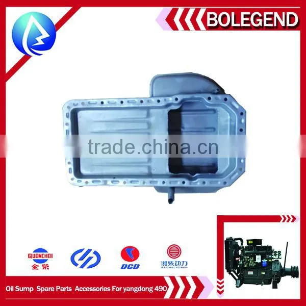 Yangdong YTO 490 diesel engine spare parts oil sump spare parts accessories for for forlift TRUCK parts