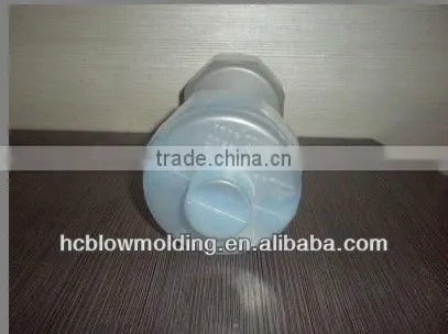 dumbell drink, plastic ball brasil, 2014 brasil football