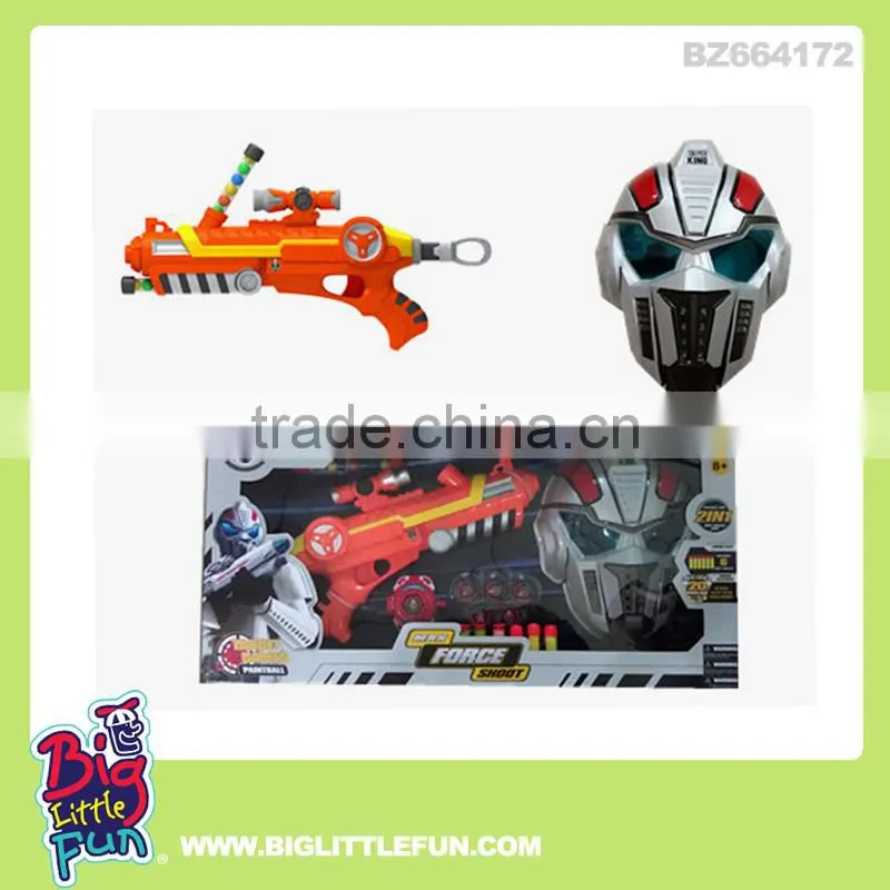 Kids toy paintball guns with mask