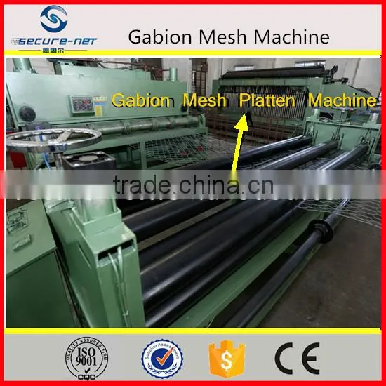 Hexagonal weaving machine/fencing wire weaving machine