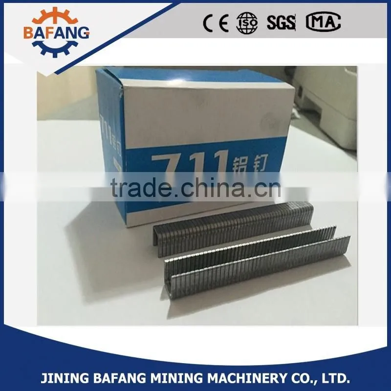 Supermarket tying machine aluminum nail machine 711 sealing machine