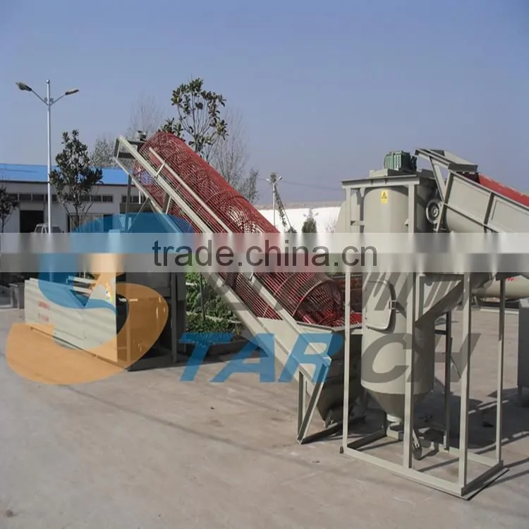 Competitive Price Stainless Steel Cassava Peeling Machine