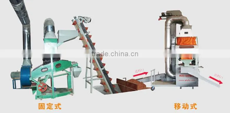 Professinal corn peanut stone removing separator equipment