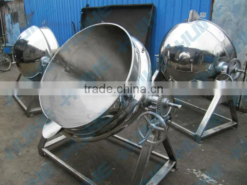 medicine processing industrial jacketed kettle