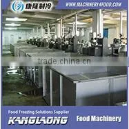 2015 New Design China Fish Drying Machine With Good Quality