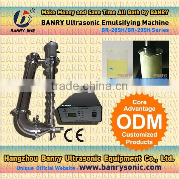 BANRY Ultrasound atomizing piezoelectric energy converter ultrasonic transducer