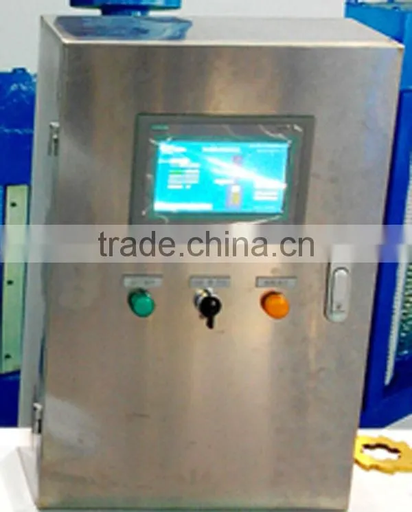 pump station screen
