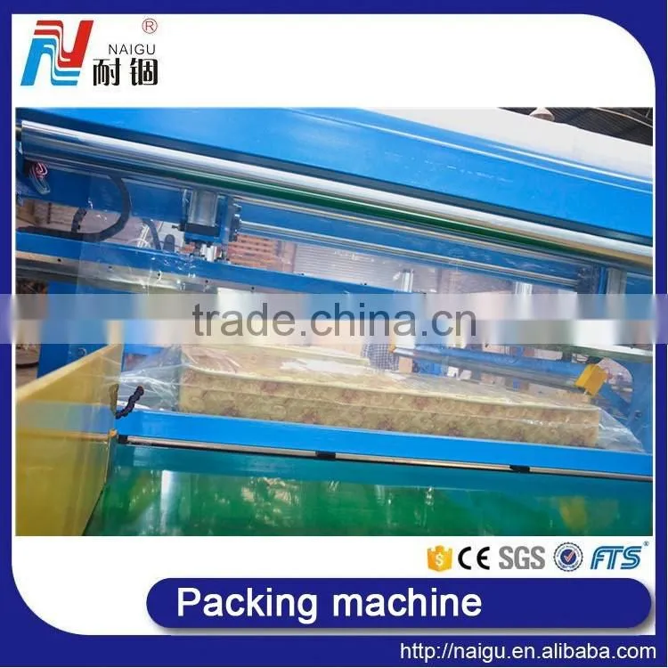 China NaiGu factory manufacture automatic mattress film packaging machine 51M