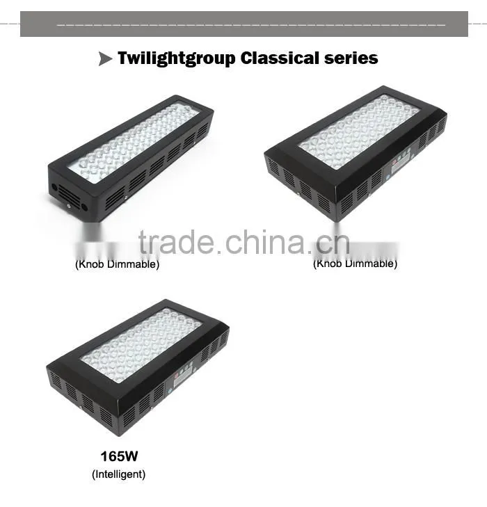 Professional Manufactur 165w auto led aquarium light for artificial plants