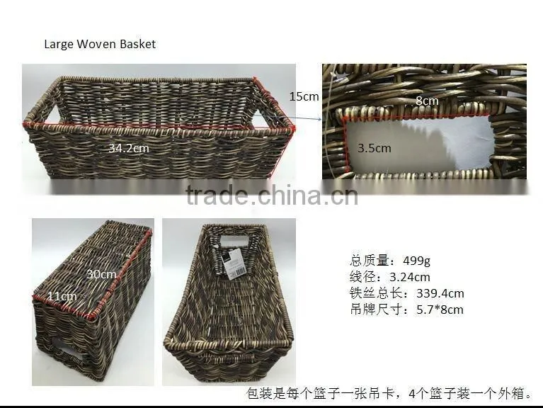 Hand woven plastic wicker basket for sales with pp and metal wire material